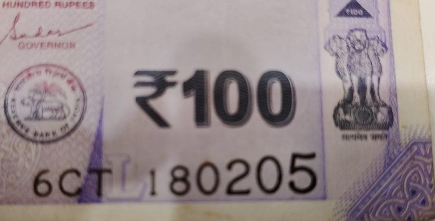 ₹100 Mahatma Gandhi New Series · 6CT 180205 — Detail